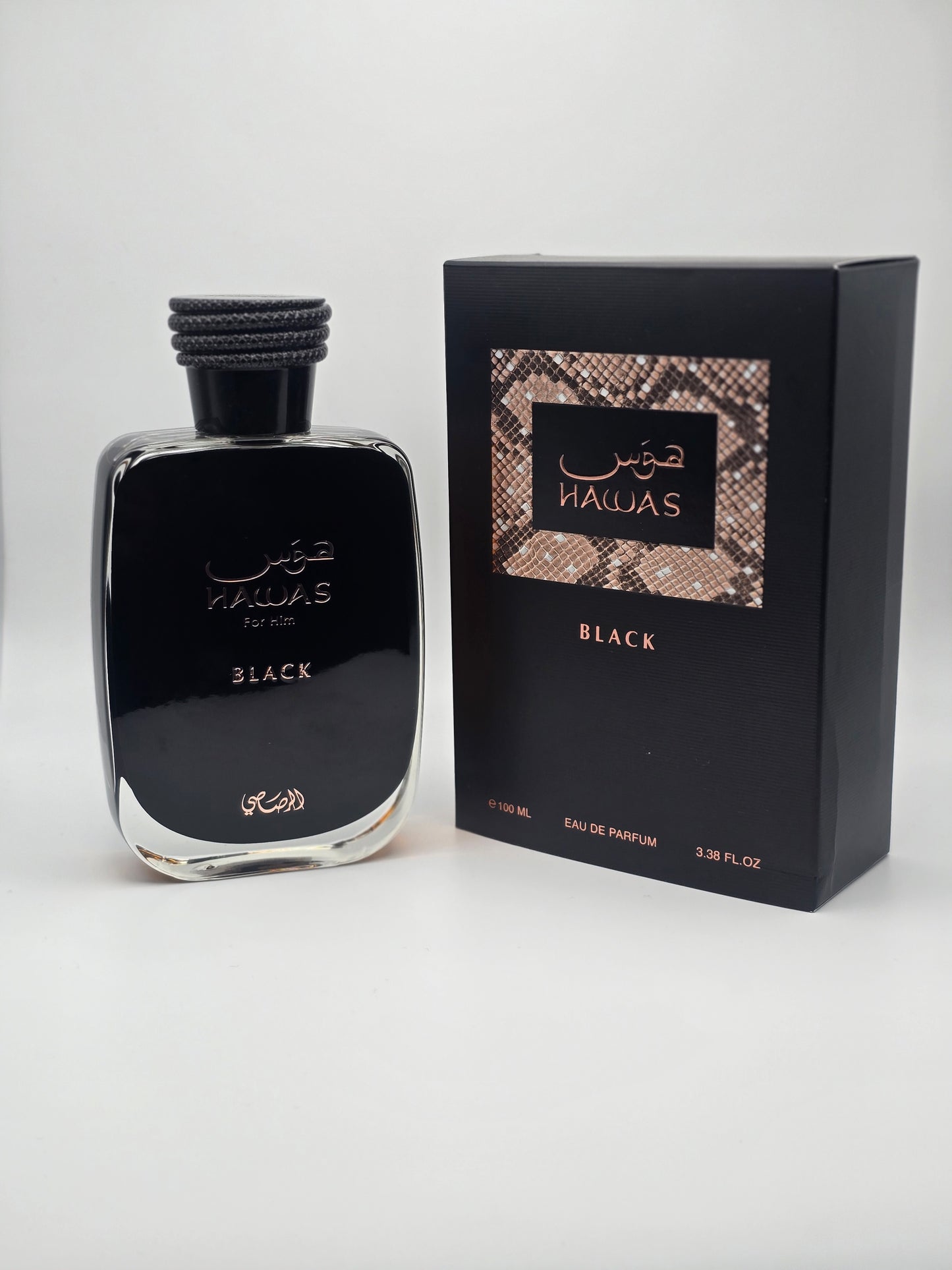Rarasi Hawas Black Decant